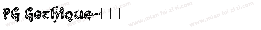 PG Gothique字体转换